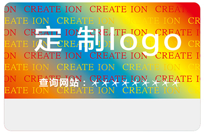激光全息防偽標(biāo)簽有哪些主要特點(diǎn)？