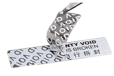 浙江揭開留底防偽標簽擁有哪些優(yōu)點？