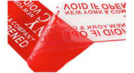 揭開(kāi)留底防偽標(biāo)簽