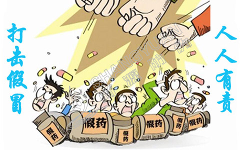 食品與藥品常用的防偽標(biāo)簽有那些？