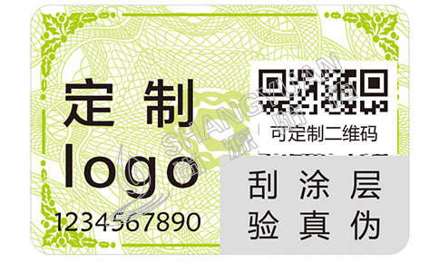 防偽大講堂之防偽查詢(xún)——如何辨別杜康酒的方法
