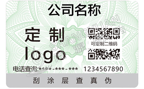 如何辨別東菱面包機(jī)的真?zhèn)危? /> </a> </div>
              <h4><a href=