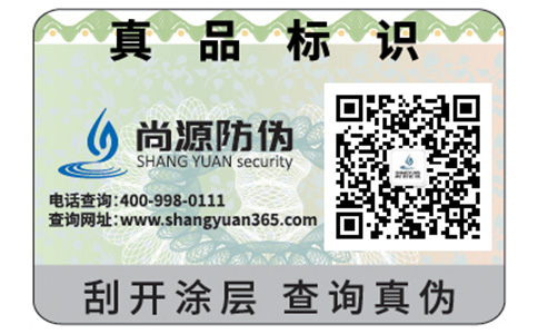 公牛插座如何辨別真?zhèn)危? /> </a> </div>
              <h4><a href=