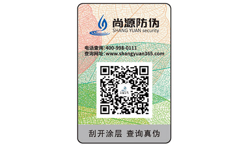 如何識別假冒偽劣手表？