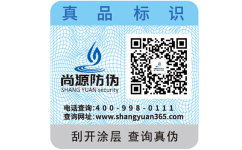 如何分辨出雅詩(shī)蘭黛面霜的真假？