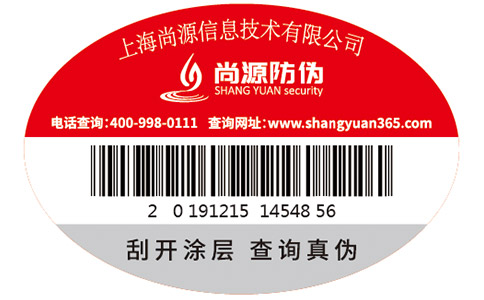 如何辨別寶格麗香水真?zhèn)危可性捶纻谓棠R(shí)別方法