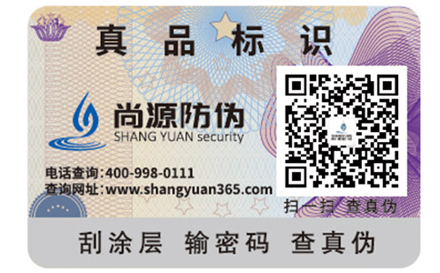 辨別薇姿面膜真假的方法有哪些？