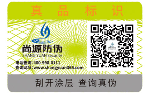 怎么分辨江詩丹頓手表的真假？