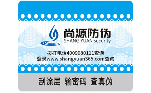 怎樣去區(qū)分555香煙的真?zhèn)危? /> </a> </div>
              <h4><a href=