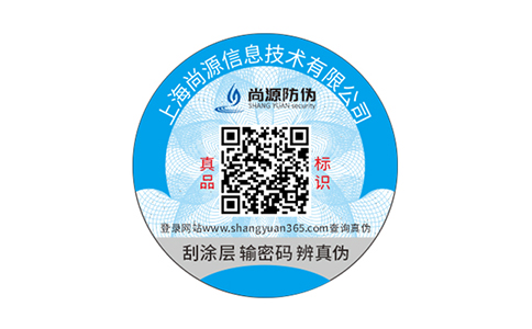 怎樣去區(qū)分市面上青金石的真?zhèn)? /> </a> </div>
              <h4><a href=