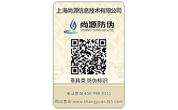 建立日用品二維碼積分系統(tǒng)有哪些優(yōu)勢？