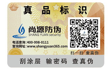 雞蛋溯源系統(tǒng)，如何保證雞蛋的質(zhì)量？