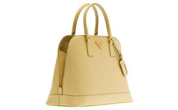 怎么辨別普拉達(dá)包包的真?zhèn)危? /> </a> </div>
              <h4><a href=