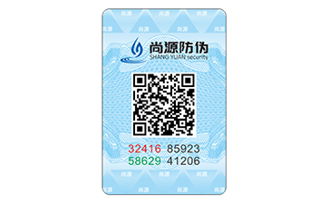 令人后怕！二維碼防偽標簽竟然不防偽？怎么回事