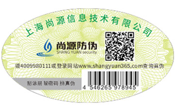 代理商管理系統(tǒng)實(shí)現(xiàn)在線(xiàn)管理操作