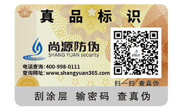 不容錯過的常用標(biāo)簽合集