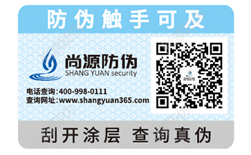 企業(yè)產(chǎn)品防止竄貨的操作流程有哪些？