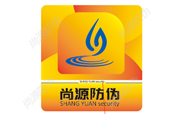 防偽標(biāo)簽?zāi)転樯唐穾?lái)哪些價(jià)值？