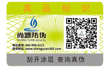 你知道食品質(zhì)量追溯體系可以帶來的優(yōu)勢有哪些嗎？