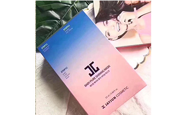 怎樣辨別櫻花面膜的真假？