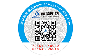 區(qū)塊鏈起到的產(chǎn)品溯源應(yīng)用，你知道哪些呢？