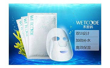 如何辨別丹姿水密碼面膜真假？