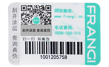 藥品溯源系統(tǒng)的重要性，你知道嗎？