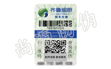 農(nóng)產(chǎn)品溯源系統(tǒng)，守護(hù)一份純粹的健康