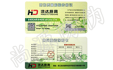 農(nóng)產(chǎn)品溯源實(shí)現(xiàn)具備哪些比較實(shí)在的意義意義(上)