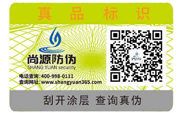 農(nóng)產(chǎn)品溯源系統(tǒng)帶來什么作用？