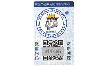 經(jīng)銷商是如何解決竄貨問題的？