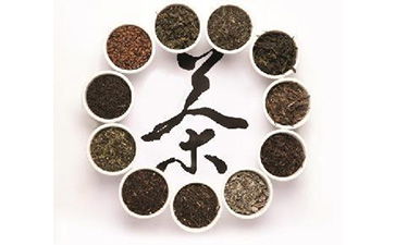 茶葉防偽標(biāo)簽