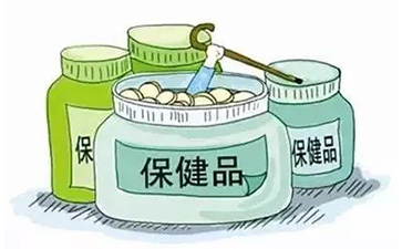 保健品二維碼防偽標簽給企業(yè)帶來哪些優(yōu)勢價值？