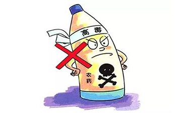 農(nóng)藥二維碼追溯系統(tǒng)解決了哪些問題？