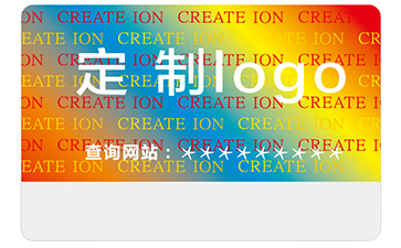 激光防偽標(biāo)簽具有哪些原理？版紋防偽技術(shù)都有哪些類型？