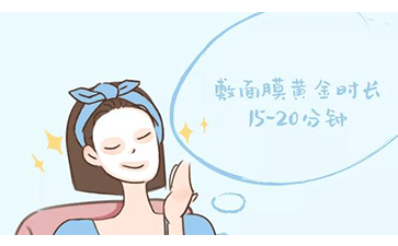 面膜防偽標(biāo)簽可以幫助企業(yè)帶來哪些優(yōu)勢？