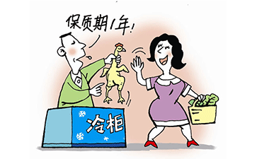 食品溯源系統(tǒng)可以幫助企業(yè)解決什么問(wèn)題？