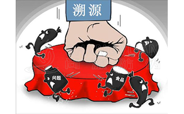 溯源系統(tǒng)的優(yōu)勢好處有哪些？