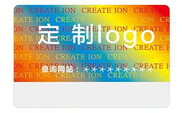 激光防偽標(biāo)簽，既美觀又能提升產(chǎn)品檔次