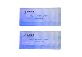 紫外無色熒光油墨印刷防偽標(biāo)簽時注意事項