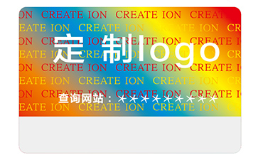 品牌定制激光防偽標(biāo)簽的優(yōu)勢作用有什么？