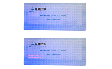 熒光防偽標(biāo)簽的運(yùn)用具有什么優(yōu)勢(shì)好處？