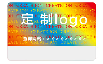 產(chǎn)品激光防偽標(biāo)簽的運(yùn)用有什么好處？