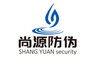 喜報(bào)！上海尚源中標(biāo)基地培養(yǎng)數(shù)字技能人才教學(xué)課程資源采購(gòu)項(xiàng)目