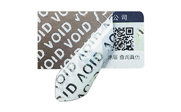 VOID防偽標簽：留痕特性賦予的優(yōu)勢好處