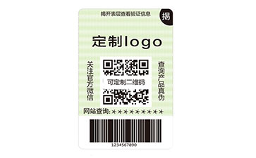 雙層防偽標(biāo)簽：雙重防護下的防偽價值升級