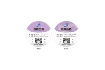 藏圖防偽標簽：底紋圖案打造視覺核驗標識