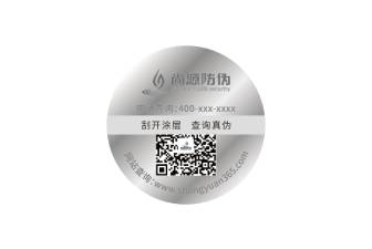 守護(hù)每一份“熱愛”的視覺壁壘——激光防偽標(biāo)簽在潮玩盲盒行業(yè)的應(yīng)用